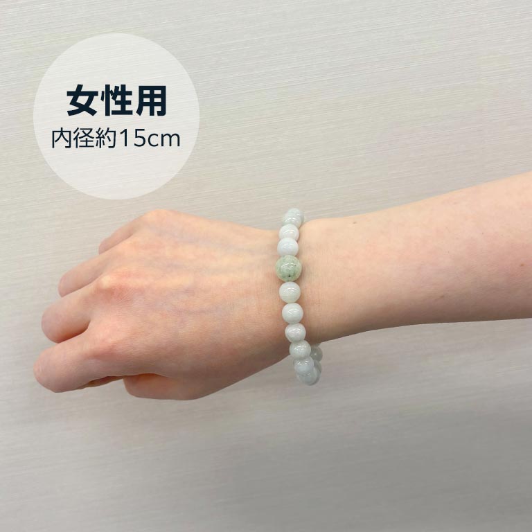 糸魚川産 翡翠ブレスレット 男性用 【通常】｜nihonchokuhan(日本直販