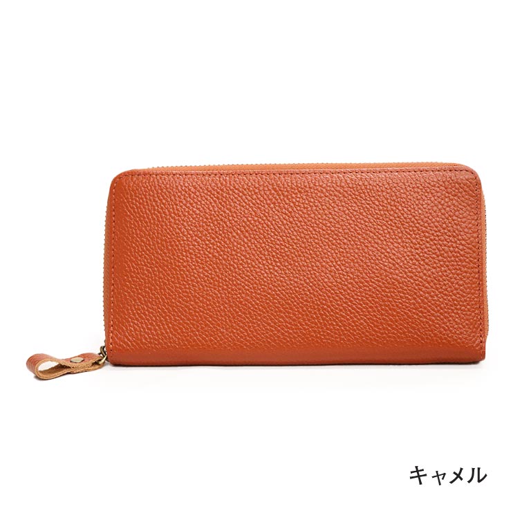 豊岡工房 コインが分けられる 長財布 【通常】｜nihonchokuhan(日本