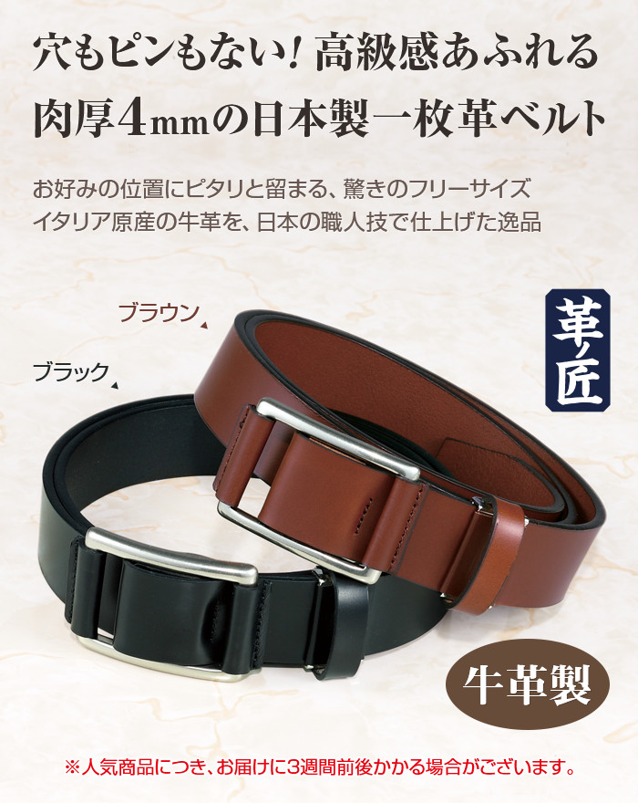 職人技 ハンドメイド 牛革 ラグマット 茶色 黒 白 カーペット ラグ 絨毯 ｜AROGAN プレミアム人工牛革ラグ 4.6 x 5.2フィート