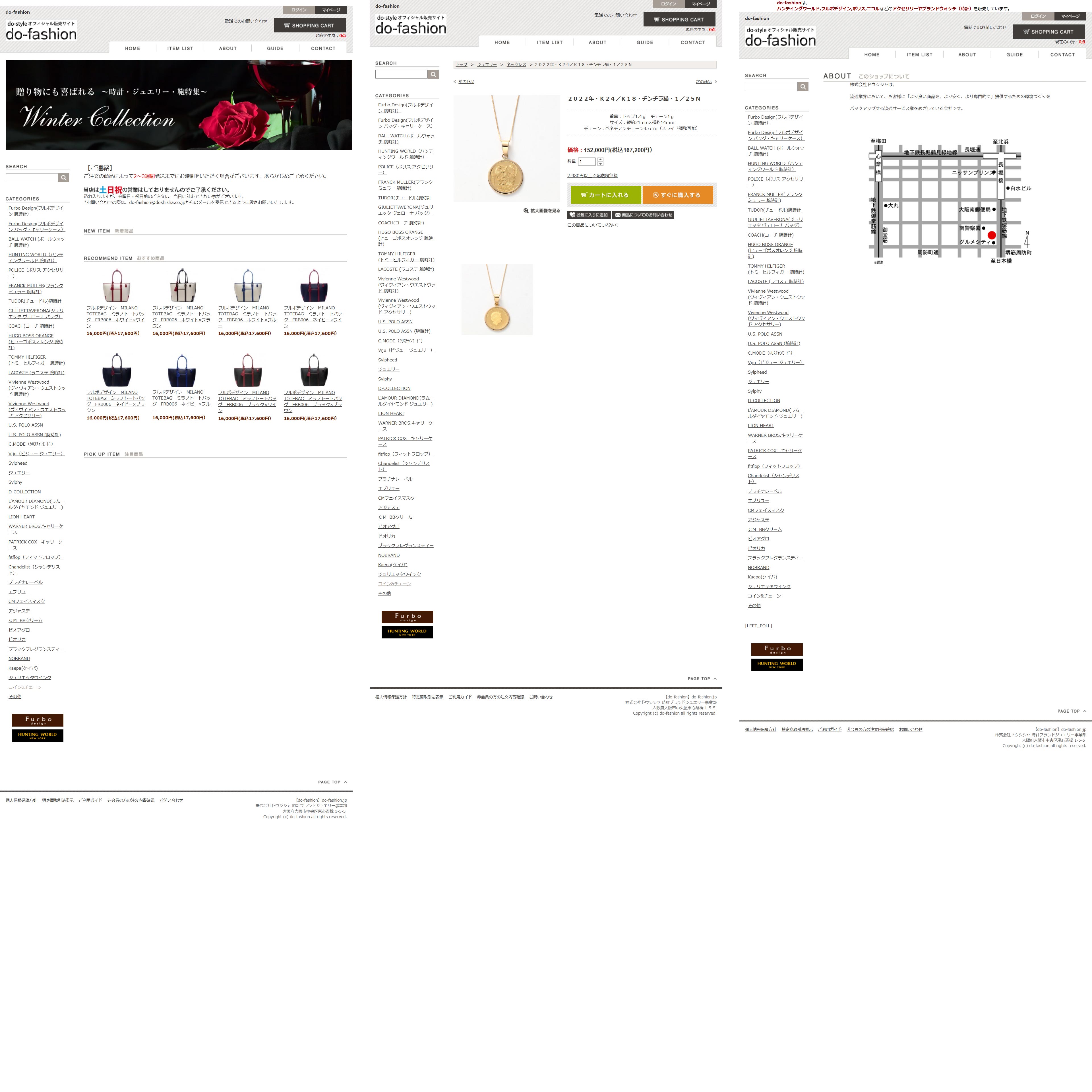 純金貨 24金 ツバルコインペンダント チンチラ猫 18金チェーン付き 【通常】｜nihonchokuhan(日本直販)通販サイト
