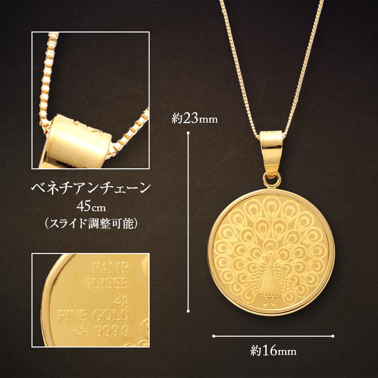 ヘブンズ・ドアー　24インチ 身長127-160cm 6.3万円相当 KF-260B 壁寄スタンド | 製品情報 | HAMILeX（ハミレックス） | ハヤミ