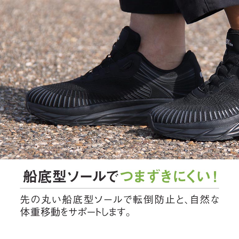 足楽腰楽シューズ 【通常】｜nihonchokuhan(日本直販)通販サイト