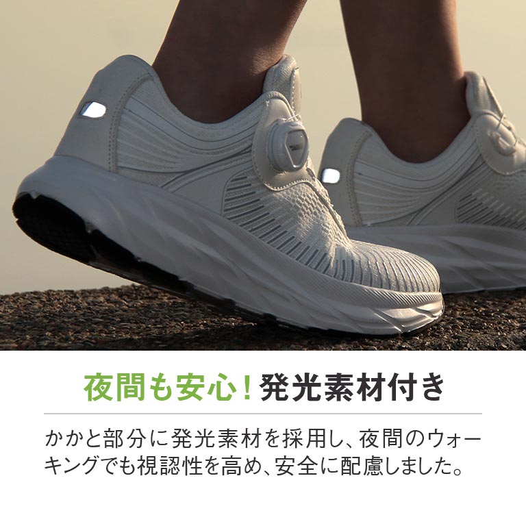 足楽腰楽シューズ 【通常】｜nihonchokuhan(日本直販)通販サイト