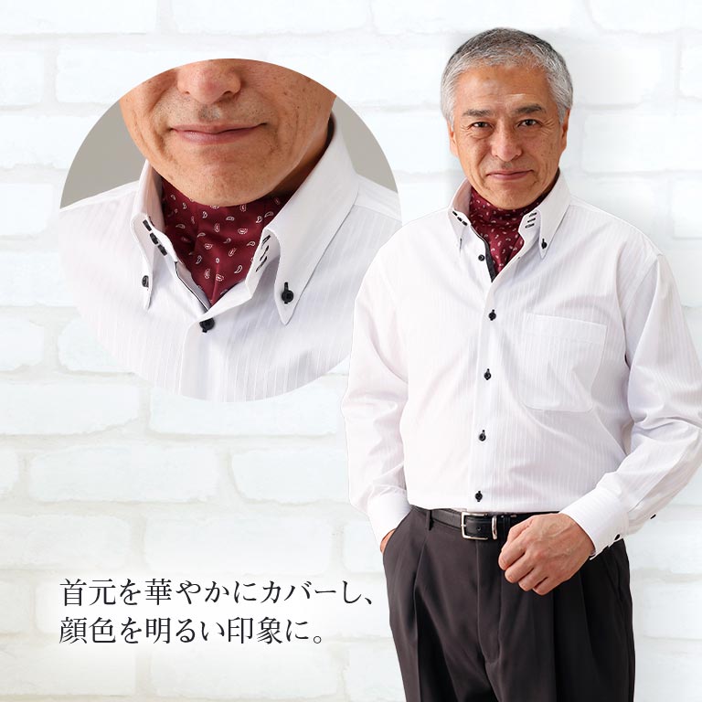 ワンタッチアスコットタイ 3色組 【通常】｜nihonchokuhan(日本直販