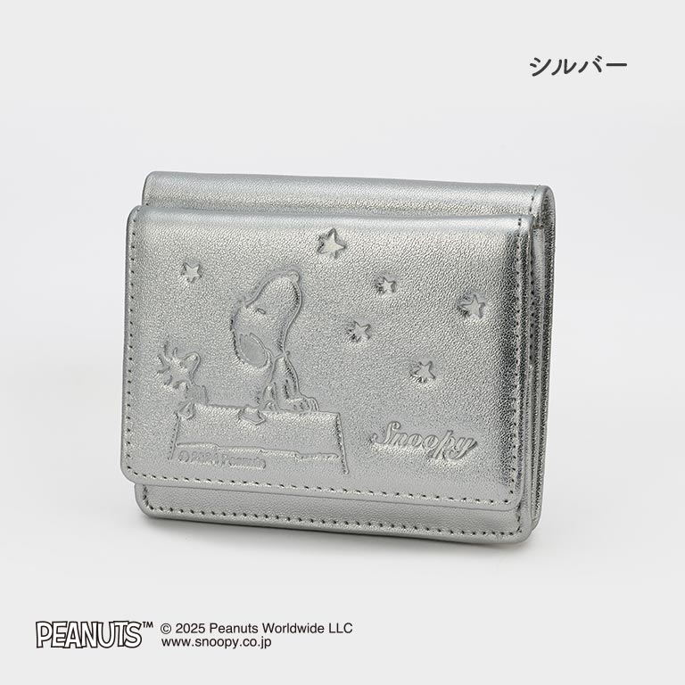 スヌーピー 手のひらサイズの本革財布 【通常】｜nihonchokuhan(日本