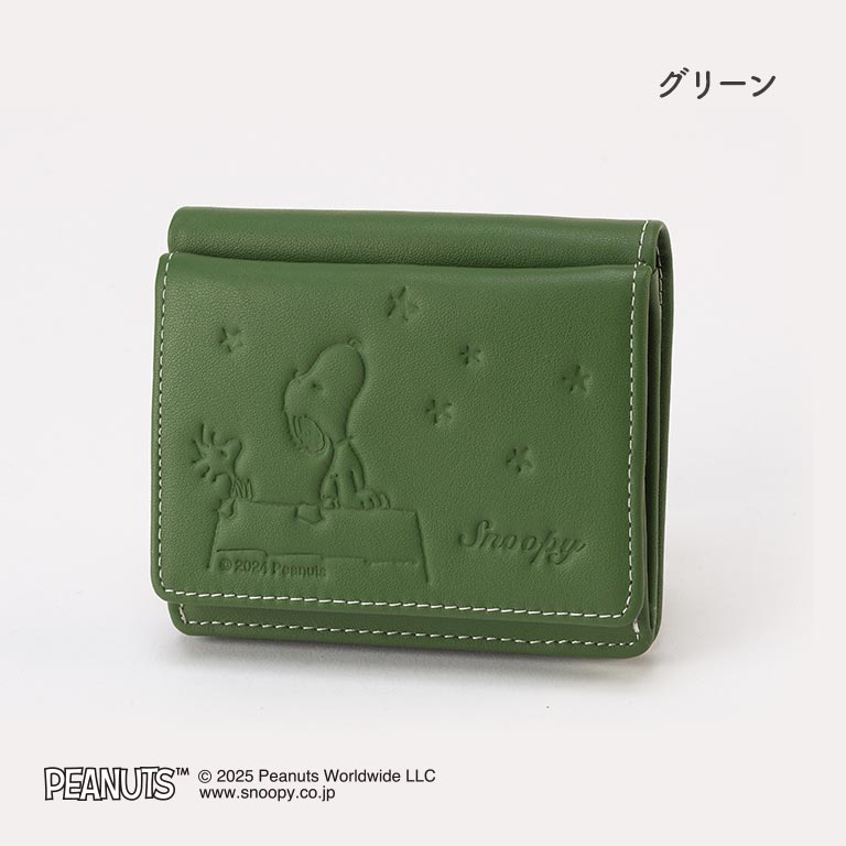 期間限定値下げ！！【新品未使用】スヌーピー イタリア革財布 SNOOPY（スヌーピー） 名入れ対応 ディズニー 本革 ミニ財布 おしゃれ