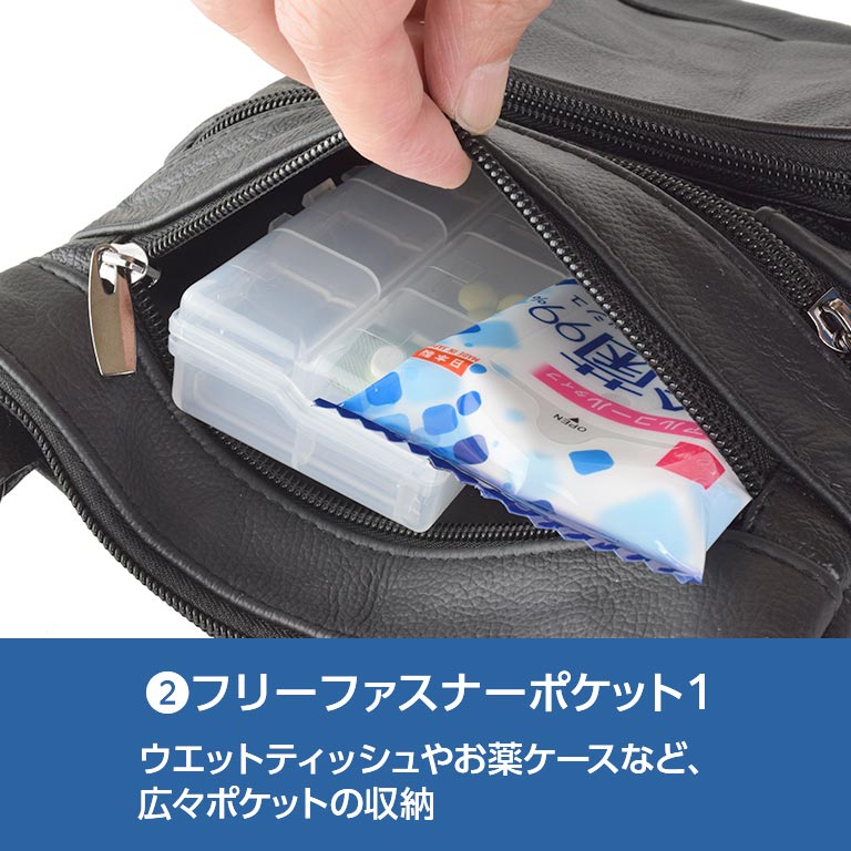 本牛革多機能ショルダーバッグ 【通常】｜nihonchokuhan(日本直販)通販