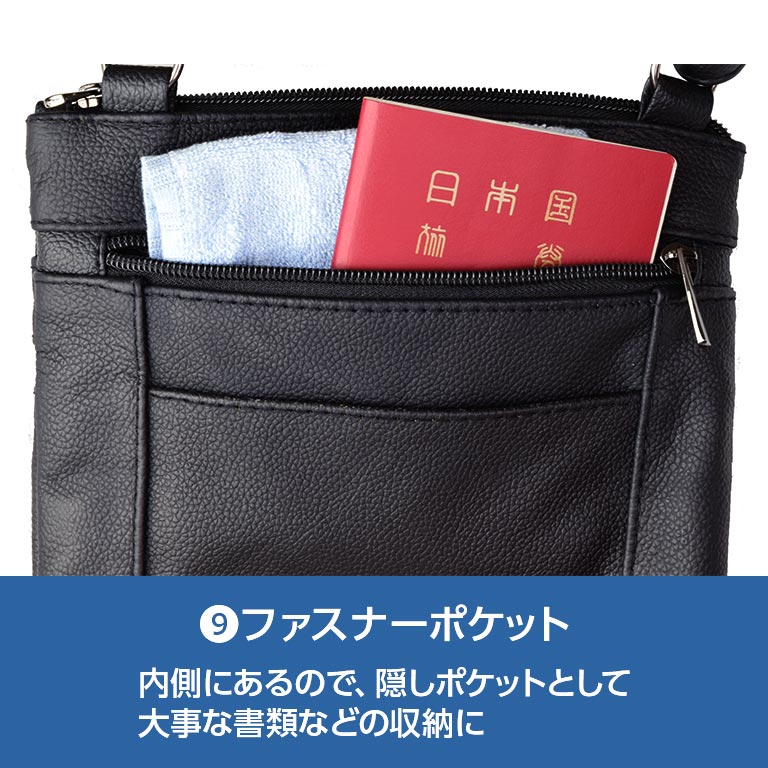 本牛革多機能ショルダーバッグ 【通常】｜nihonchokuhan(日本直販)通販