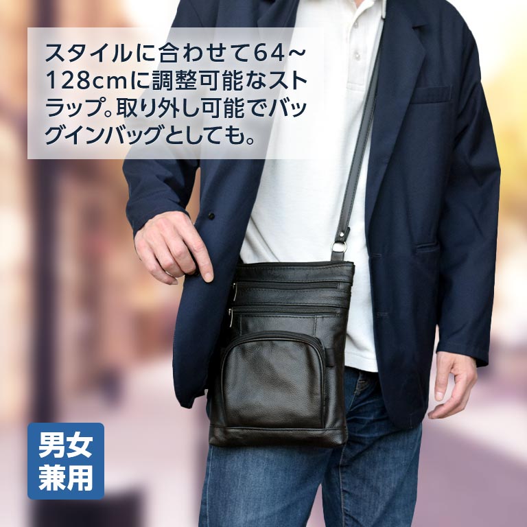 本牛革多機能ショルダーバッグ 【通常】｜nihonchokuhan(日本直販)通販