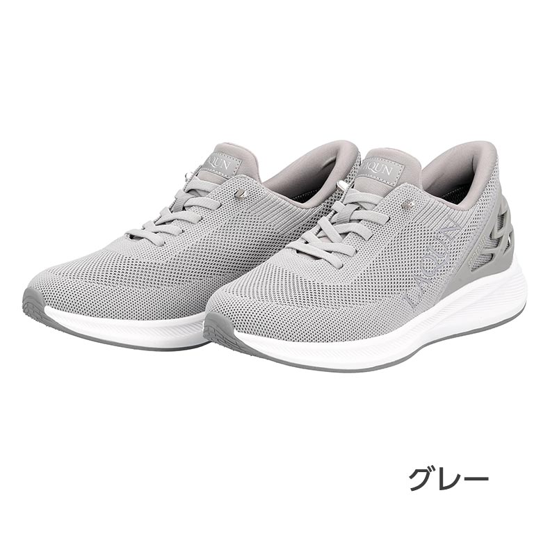 1秒で履けるスニーカー LAQUN 【通常】｜nihonchokuhan(日本直販)通販