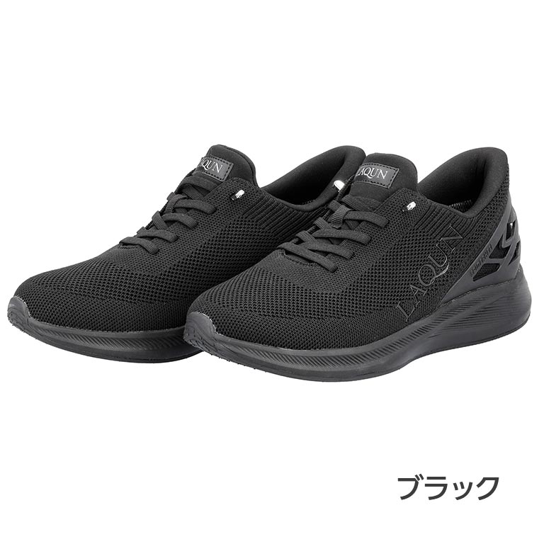 デカトロン　スニーカー　新品未使用 無敵の全天候靴】1秒で履ける極楽スニーカー「LAQUN TOWN HIKER