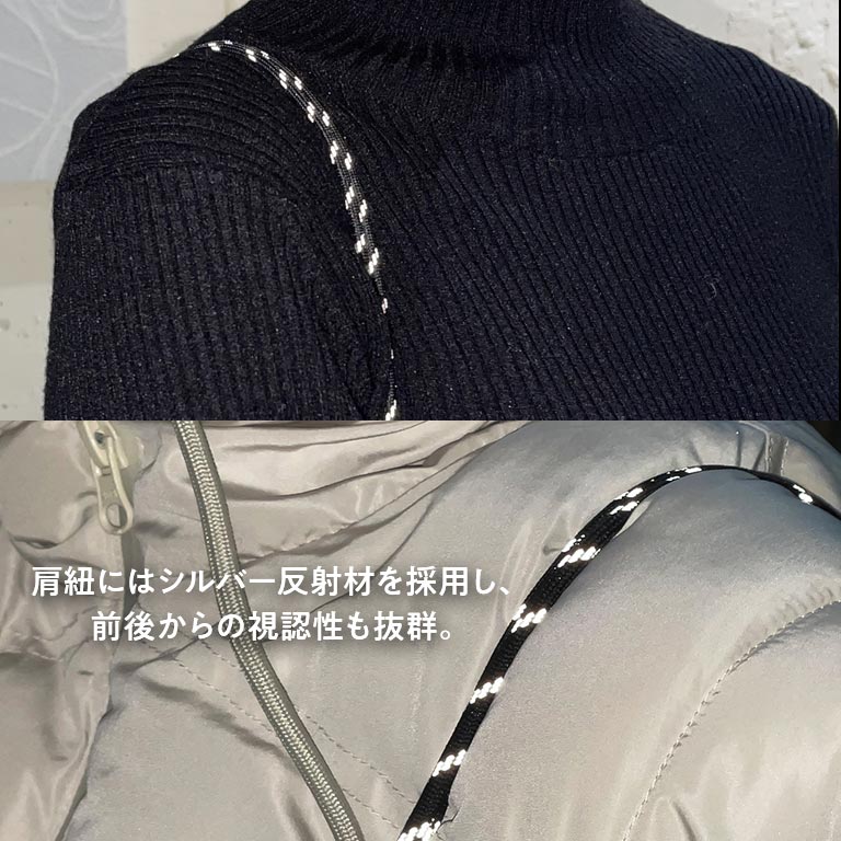 オーロラリフレクターナップサック 【通常】｜nihonchokuhan(日本直販