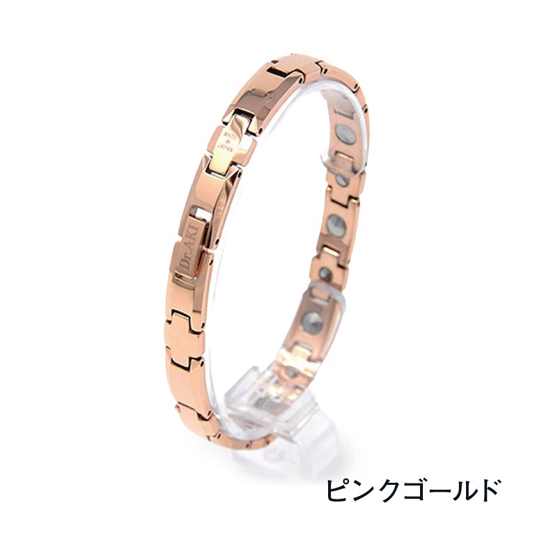Dr.AKI ゲルマニウムブレスレット【通常】｜nihonchokuhan(日本直販
