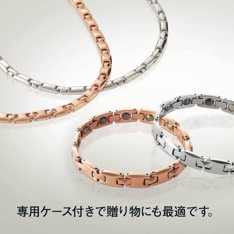 ゲルマニウムネックレス【通常】｜nihonchokuhan(日本直販)通販サイト