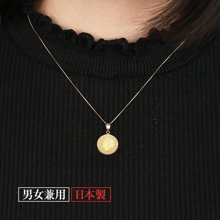 純金貨24金インディアン・イーグルデザイン1/25オンスコインペンダント