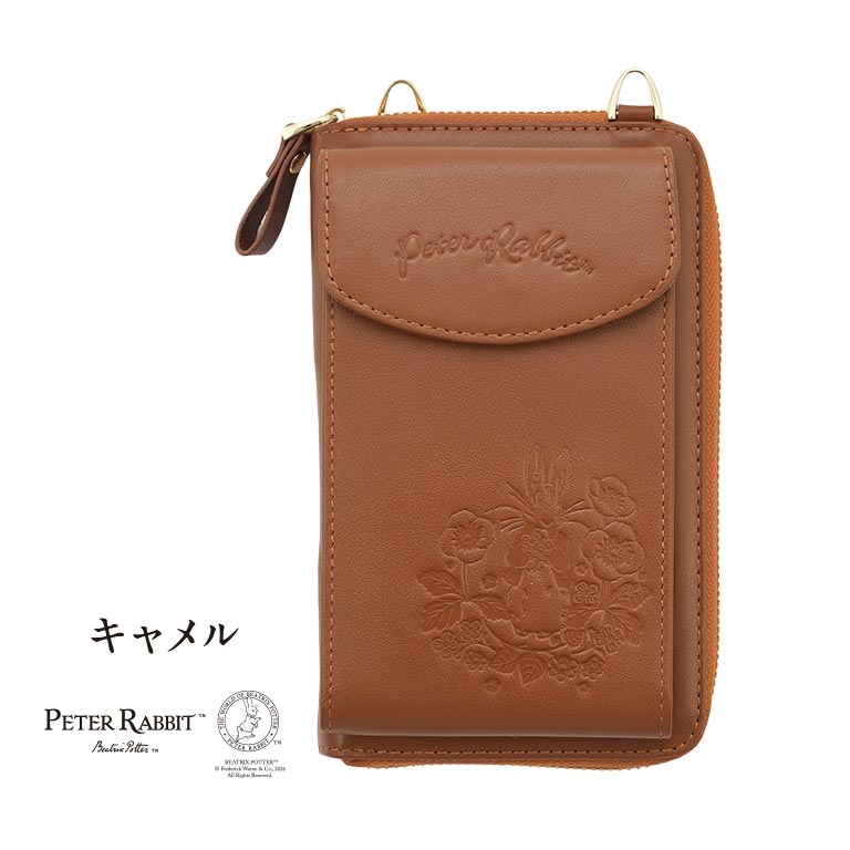 ピーターラビット™ 本革お財布機能付きスマホショルダー【通常
