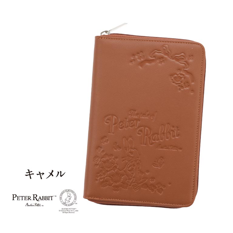 ピーターラビット™ 本革お薬手帳ケース【通常】｜nihonchokuhan(日本