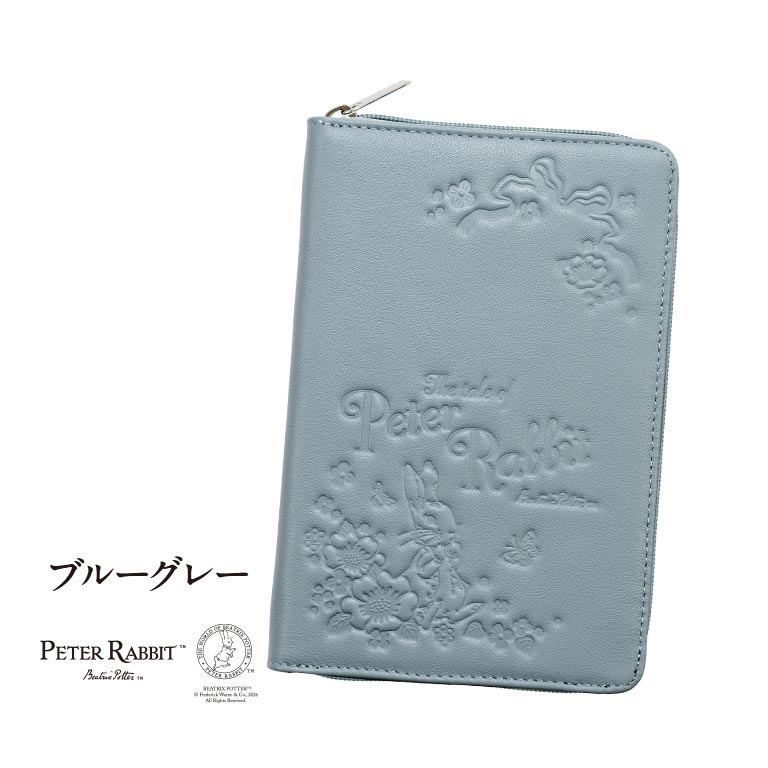 ピーターラビット™ 本革お薬手帳ケース【通常】｜nihonchokuhan(日本