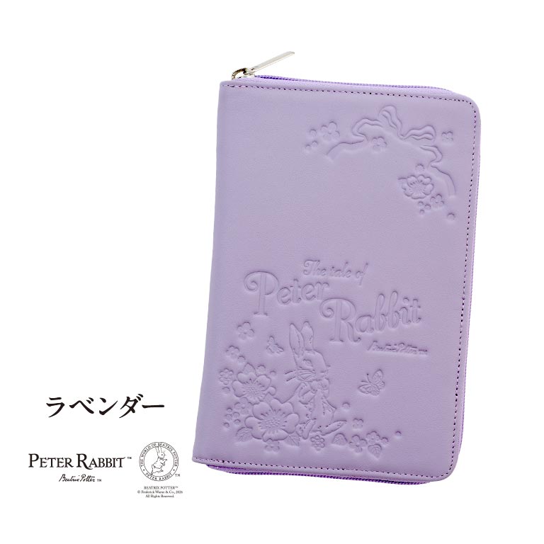 ピーターラビット™ 本革お薬手帳ケース【通常】｜nihonchokuhan(日本