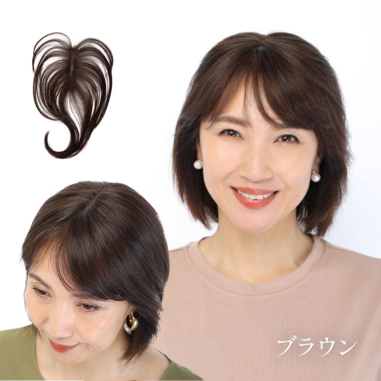 美映えウイッグ 【通常】｜nihonchokuhan(日本直販)通販サイト
