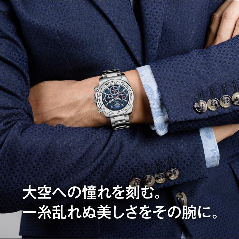 【値下げ】エスパルス　25周年　腕時計　未使用 nihonchokuhan(日本直販)通販サイト