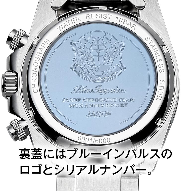 【値下げ】エスパルス　25周年　腕時計　未使用 nihonchokuhan(日本直販)通販サイト