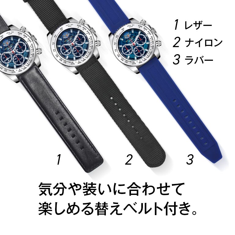 nihonchokuhan(日本直販)通販サイト