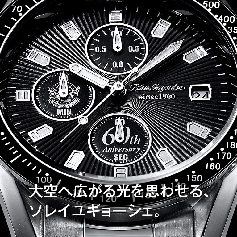 フルボ レギュレーター自動巻き クロノグラフ クォーツ メンズ 稼働 2