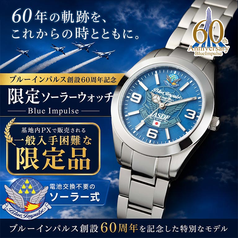 nihonchokuhan(日本直販)通販サイト