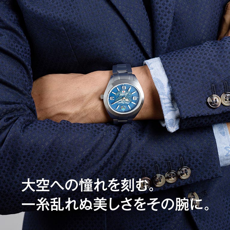 nihonchokuhan(日本直販)通販サイト