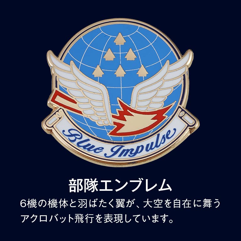 nihonchokuhan(日本直販)通販サイト
