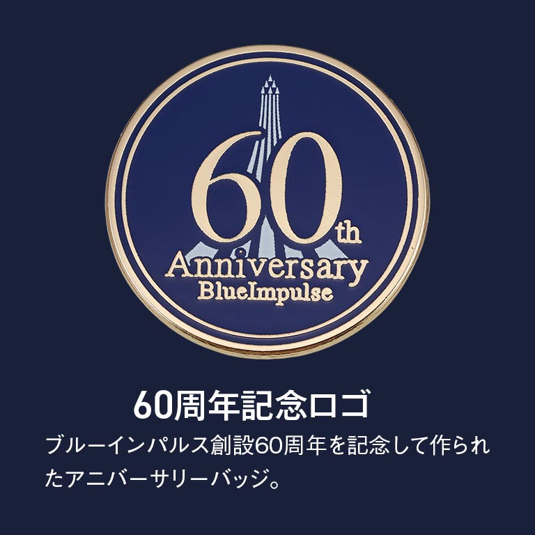 nihonchokuhan(日本直販)通販サイト
