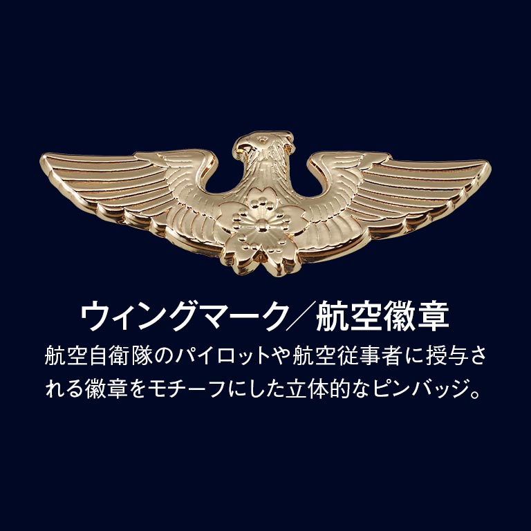 nihonchokuhan(日本直販)通販サイト