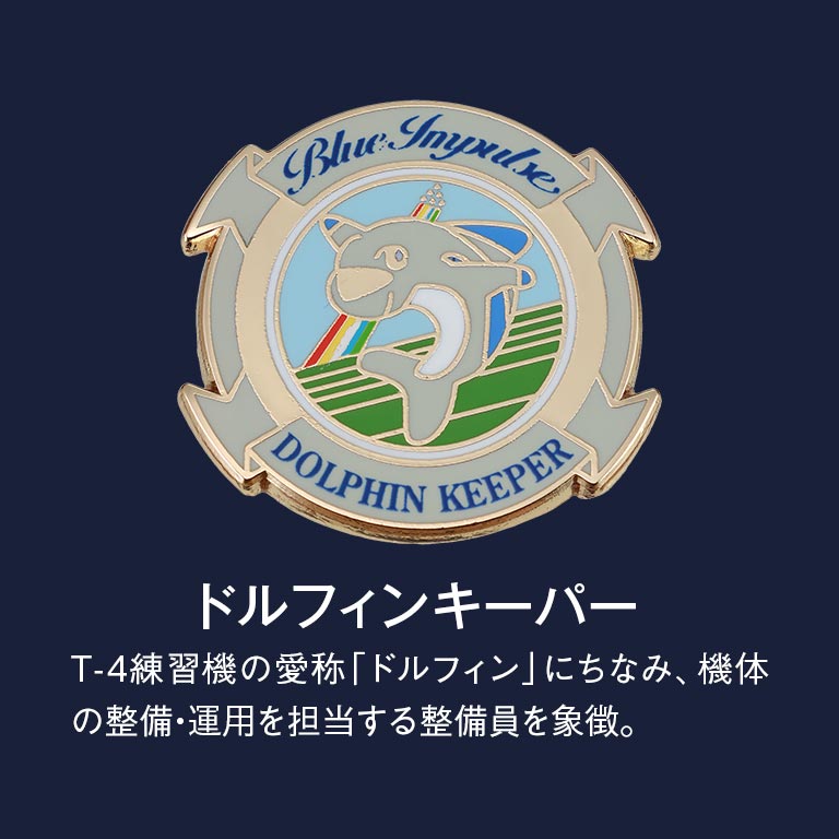 nihonchokuhan(日本直販)通販サイト