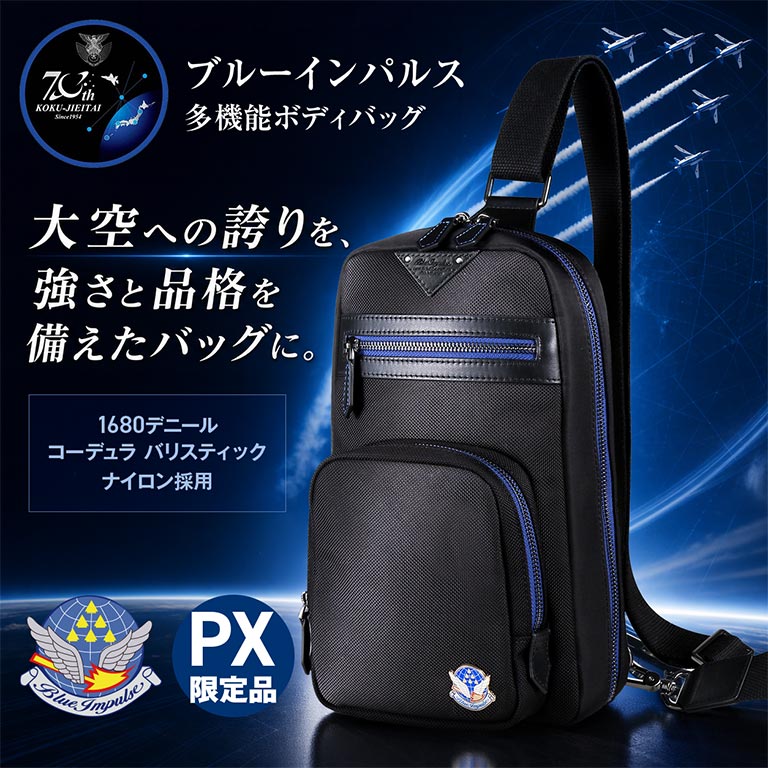nihonchokuhan(日本直販)通販サイト