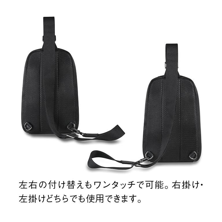 ブルーインパルス 多機能ボディバッグ｜nihonchokuhan(日本直販)通販サイト