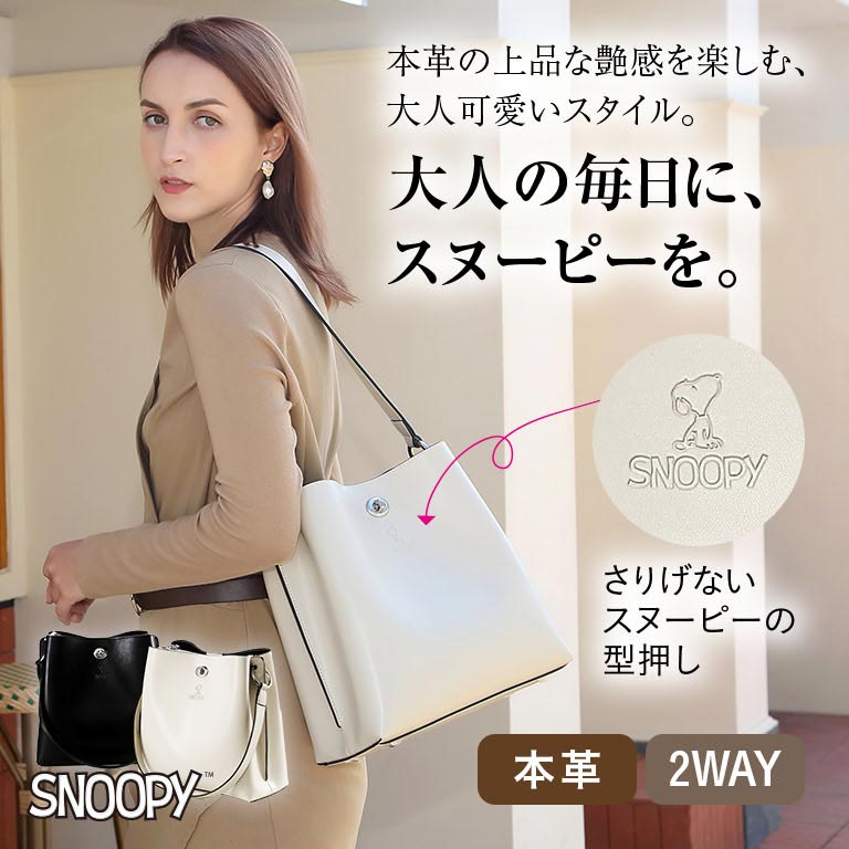nihonchokuhan(日本直販)通販サイト