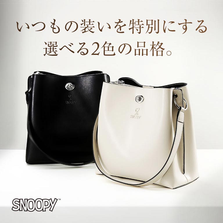 nihonchokuhan(日本直販)通販サイト