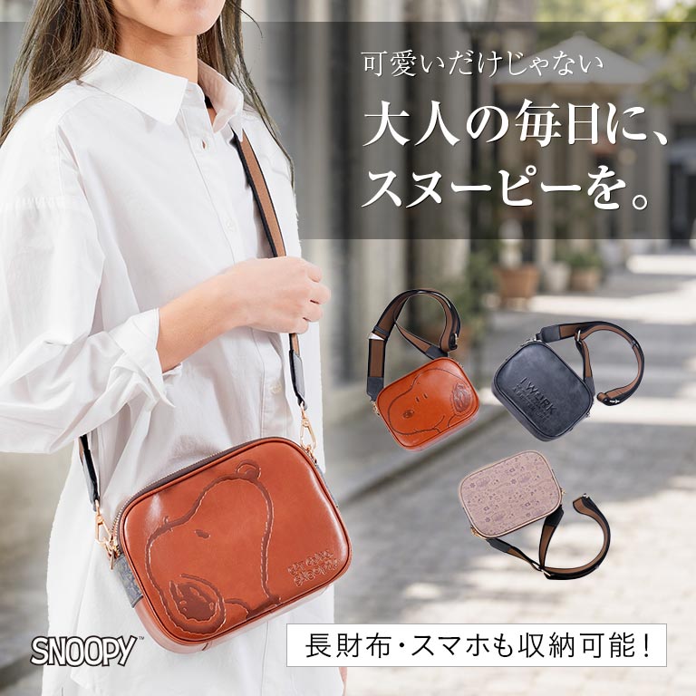 nihonchokuhan(日本直販)通販サイト