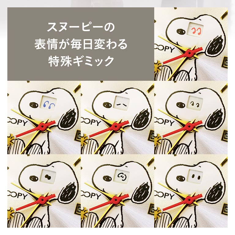 nihonchokuhan(日本直販)通販サイト