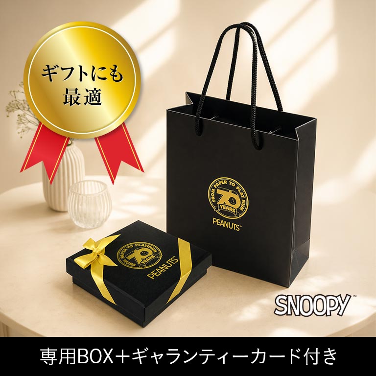 nihonchokuhan(日本直販)通販サイト