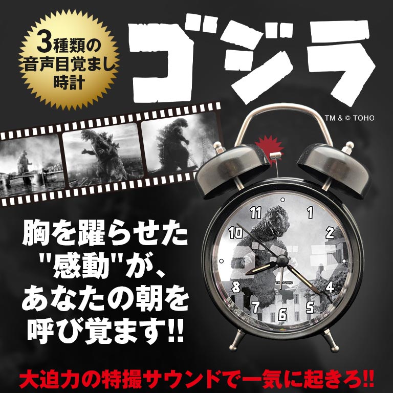 nihonchokuhan(日本直販)通販サイト