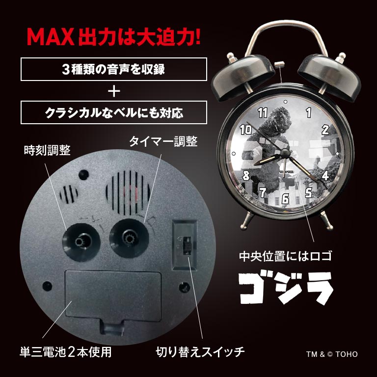 nihonchokuhan(日本直販)通販サイト