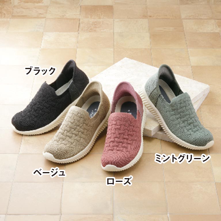 nihonchokuhan(日本直販)通販サイト