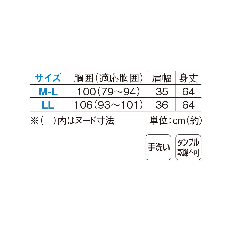 Natsuページ Weiss Schwarz Fairy Tail Natsu Dragneel FT/S09-052SP SP Card