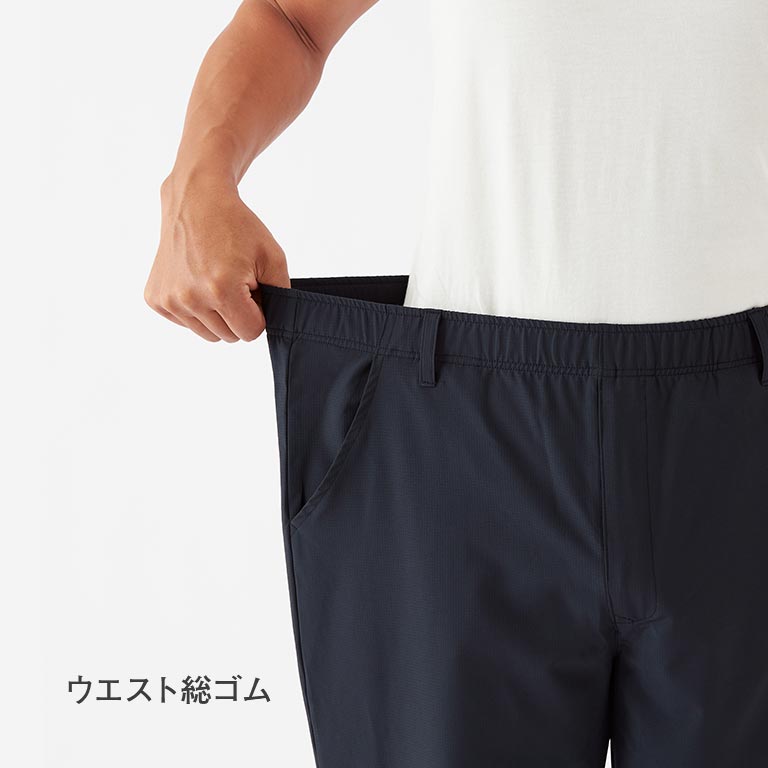 メンズ涼感らくらくパンツ 2色組 【通常】｜nihonchokuhan(日本直販