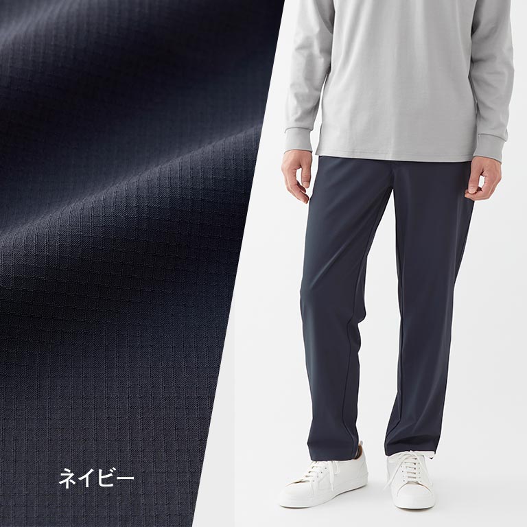 メンズ涼感らくらくパンツ 2色組 【通常】｜nihonchokuhan(日本直販