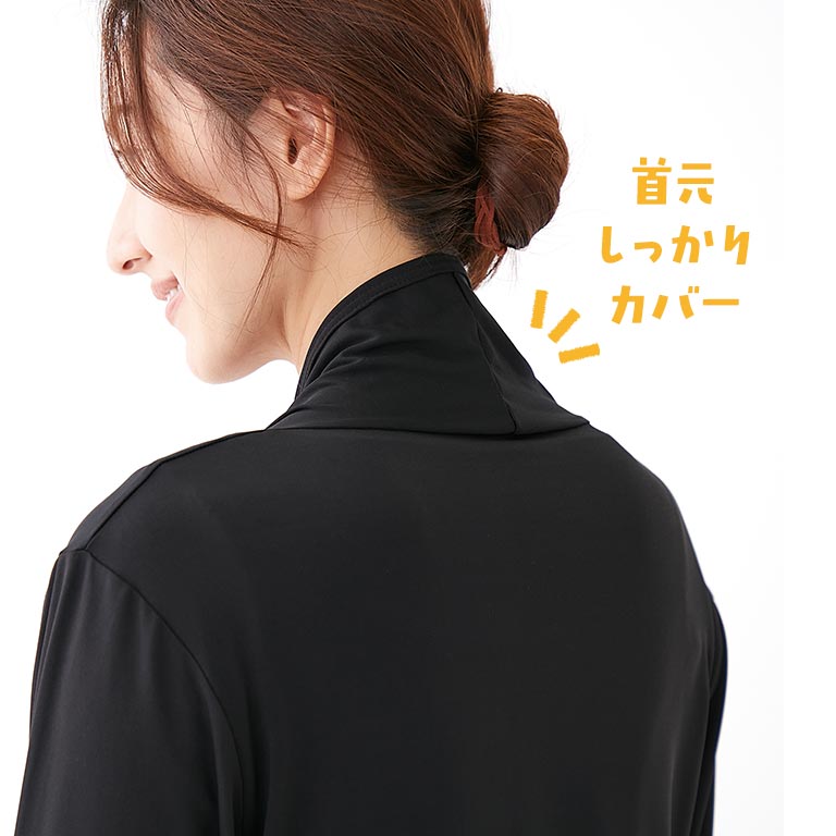 軽く羽織れるUVカットボレロ 2色組 【通常】｜nihonchokuhan(日本直販