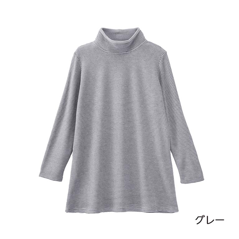 ソリストヒート ボーダーチュニック 【通常】｜nihonchokuhan(日本直販