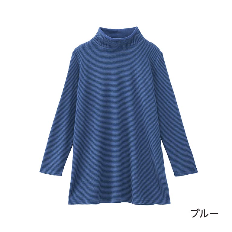 ソリストヒート ボーダーチュニック 【通常】｜nihonchokuhan(日本直販